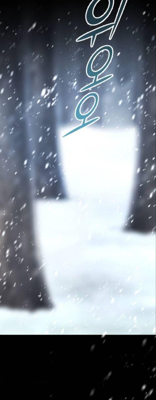 I Want to Be You, Just For A Day chapter 128 - page 24