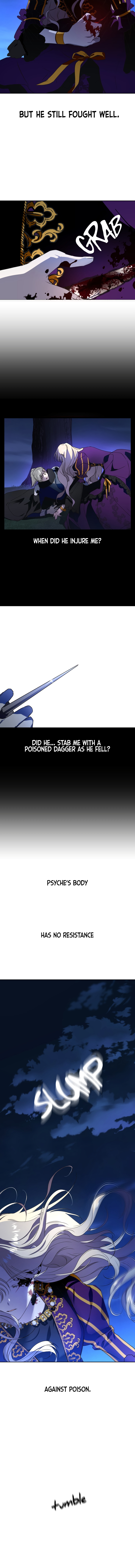 I Want to Be You, Just For A Day chapter 16 - page 7