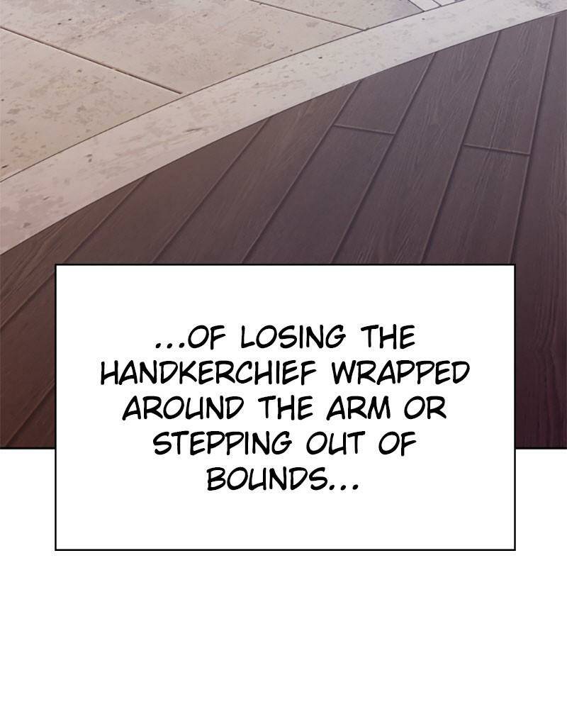 I Want to Be You, Just For A Day chapter 53 - page 2