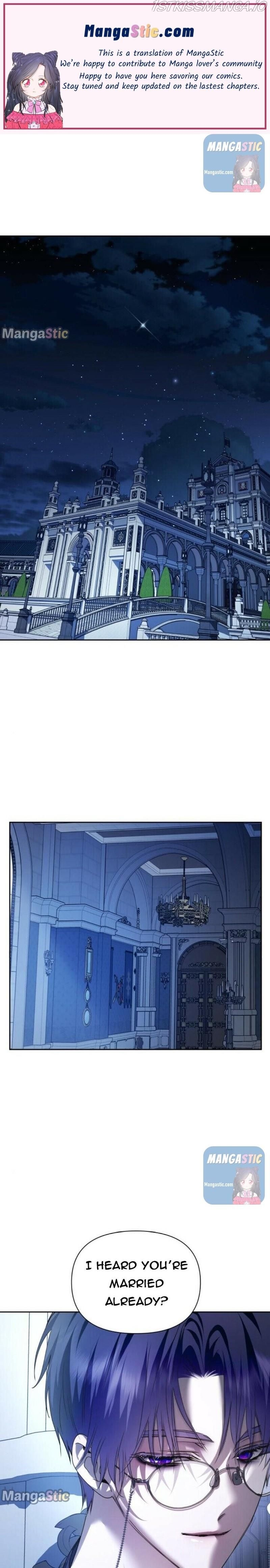 I Want to Be You, Just For A Day chapter 107.5 - page 1