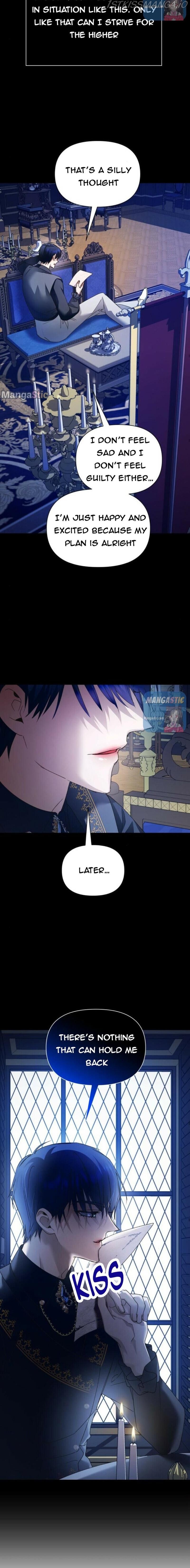 I Want to Be You, Just For A Day chapter 107.5 - page 11