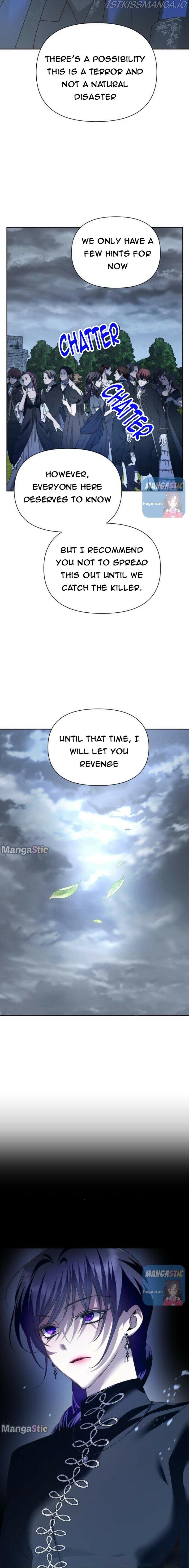 I Want to Be You, Just For A Day chapter 107.5 - page 16