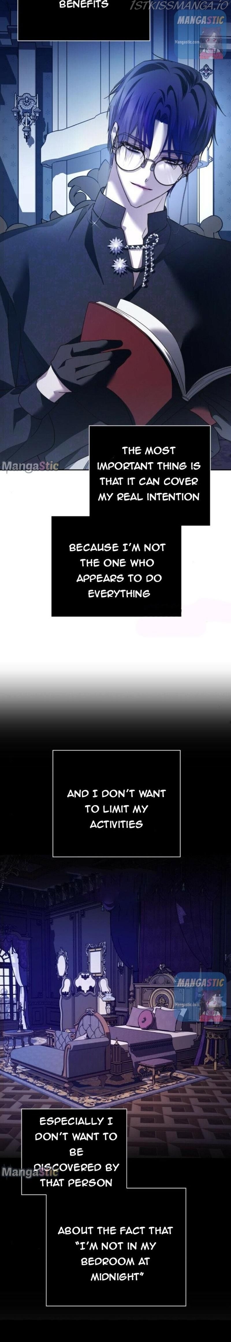 I Want to Be You, Just For A Day chapter 107.5 - page 4