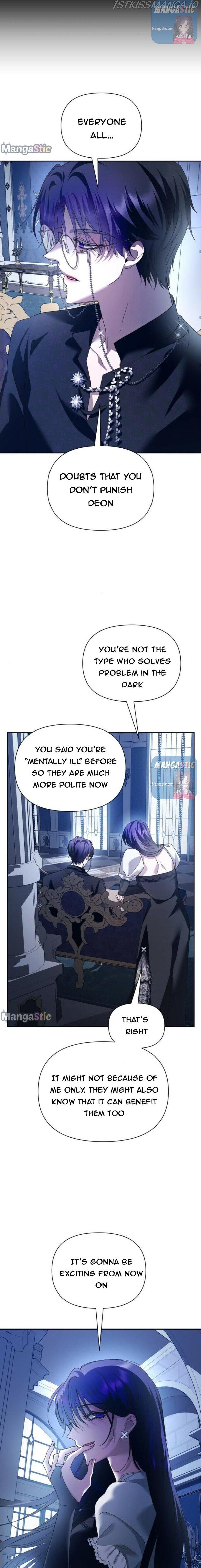 I Want to Be You, Just For A Day chapter 107.5 - page 5