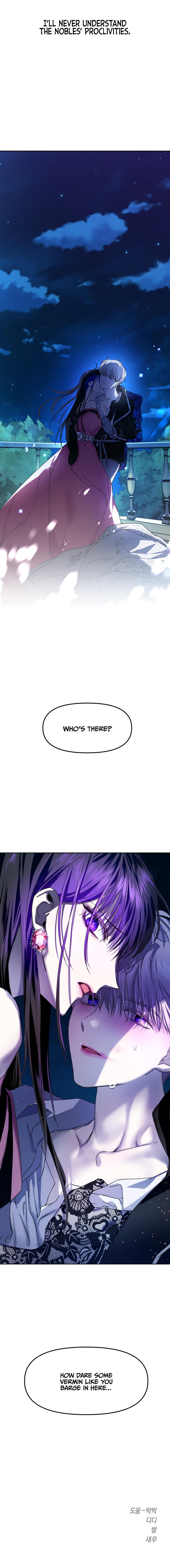 I Want to Be You, Just For A Day chapter 19 - page 23