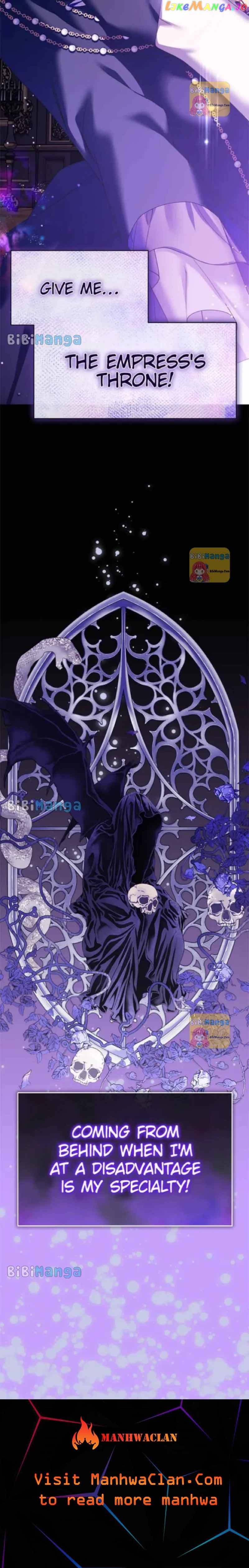 I Want to Be You, Just For A Day Chapter 187 - page 17