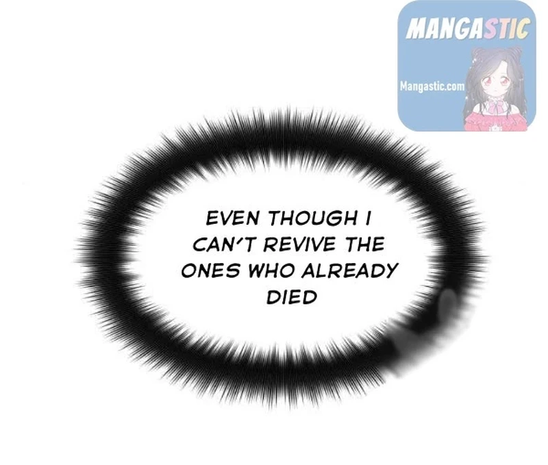 I Want to Be You, Just For A Day chapter 99.5 - page 14