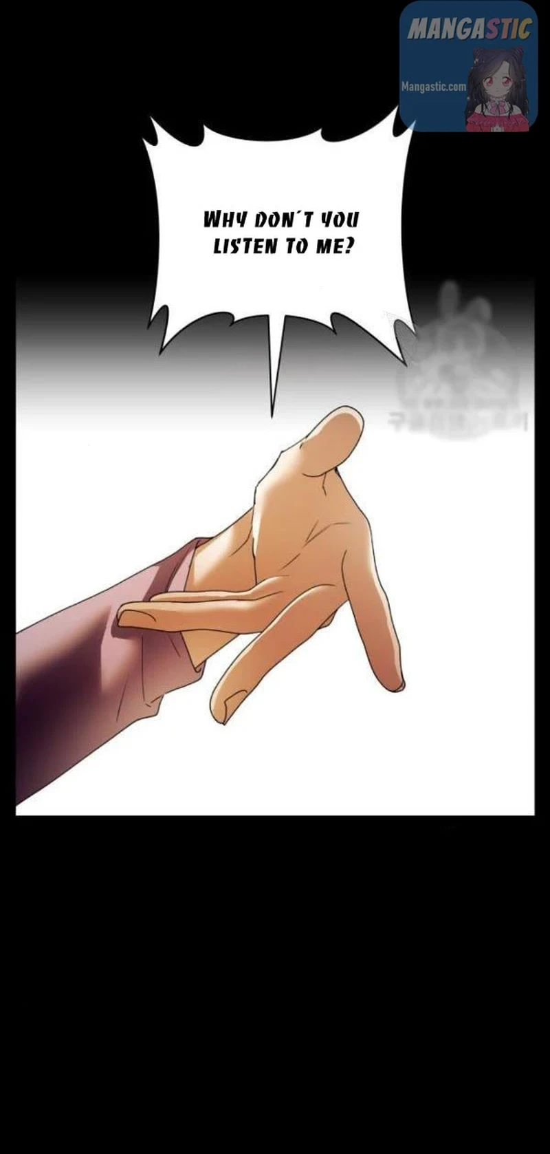 I Want to Be You, Just For A Day chapter 99.5 - page 24