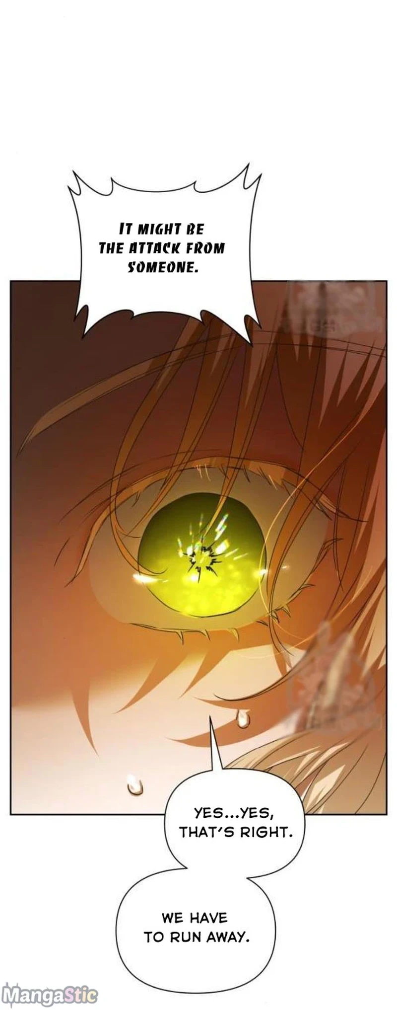 I Want to Be You, Just For A Day chapter 99.5 - page 4