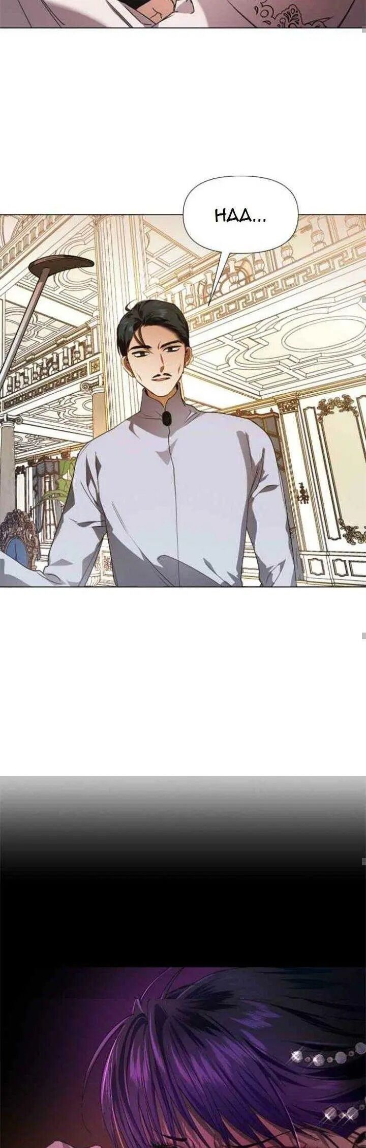 I Want to Be You, Just For A Day chapter 23 - page 43