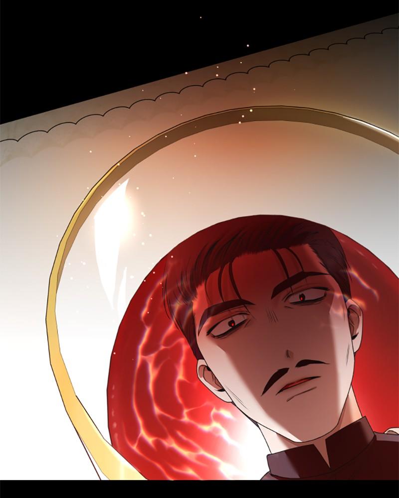 I Want to Be You, Just For A Day chapter 58 - page 2