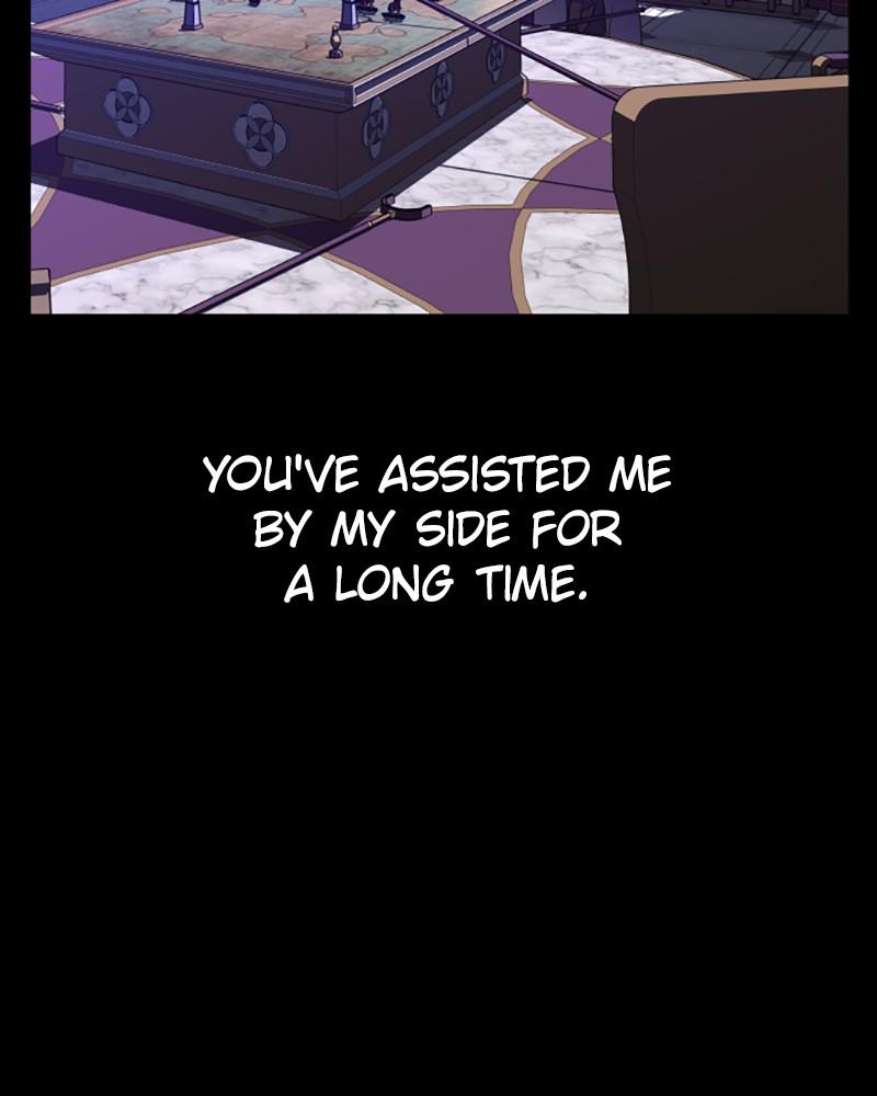 I Want to Be You, Just For A Day chapter 58 - page 32