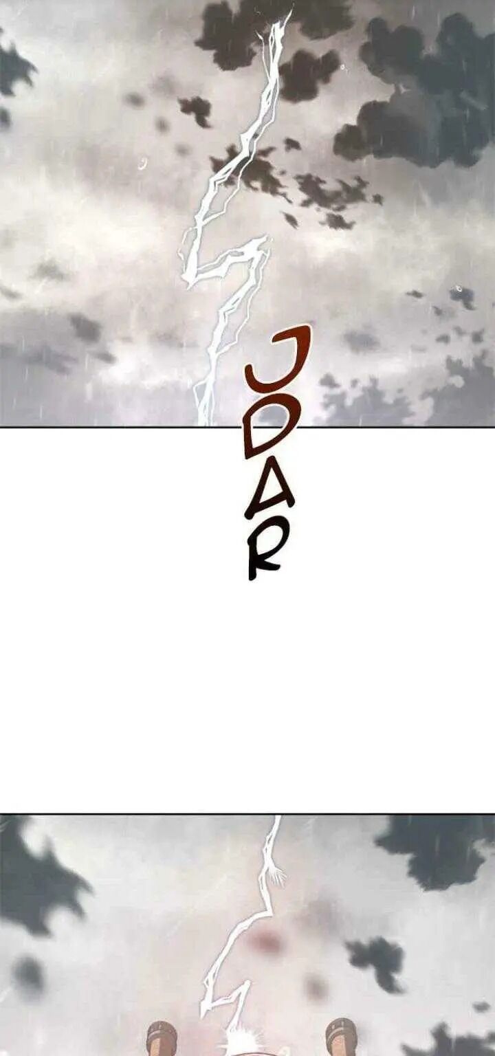 I Want to Be You, Just For A Day chapter 25 - page 1