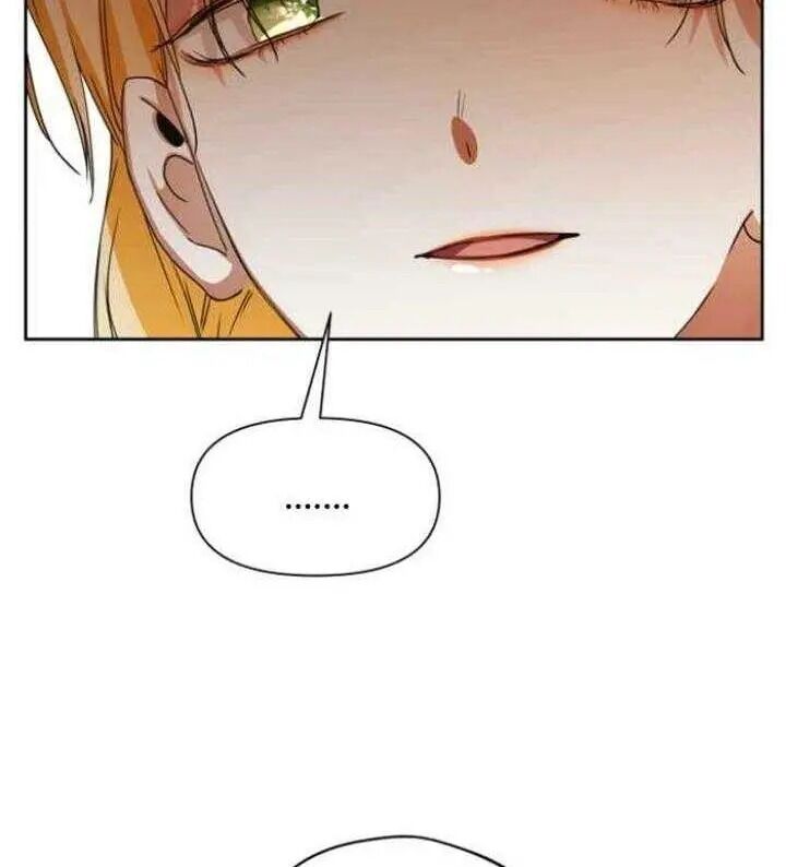 I Want to Be You, Just For A Day chapter 25 - page 93