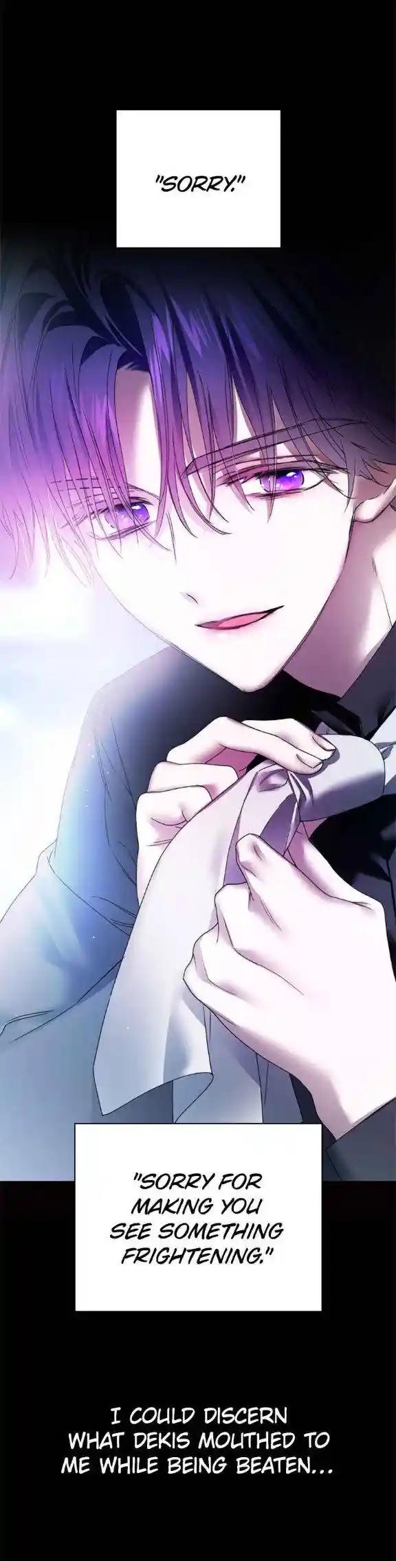 I Want to Be You, Just For A Day chapter 77 - page 35