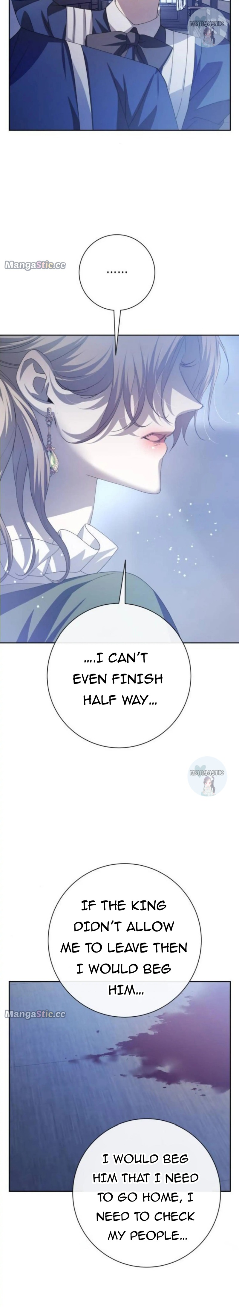 I Want to Be You, Just For A Day Chapter 169.5 - page 16
