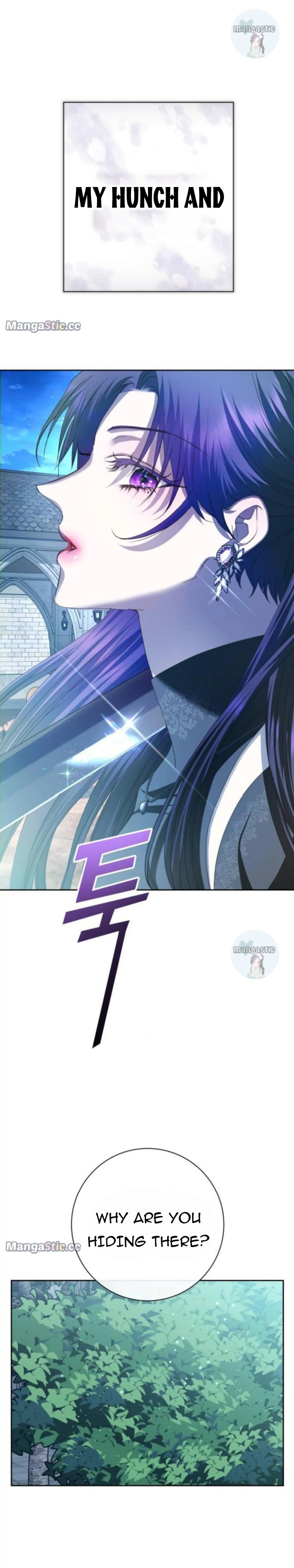 I Want to Be You, Just For A Day Chapter 169.5 - page 23