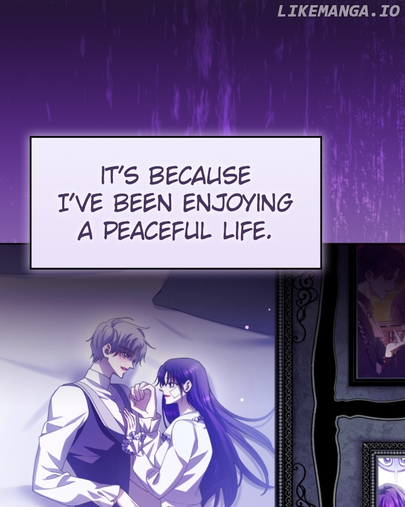 I Want to Be You, Just For A Day Chapter 227 - page 17