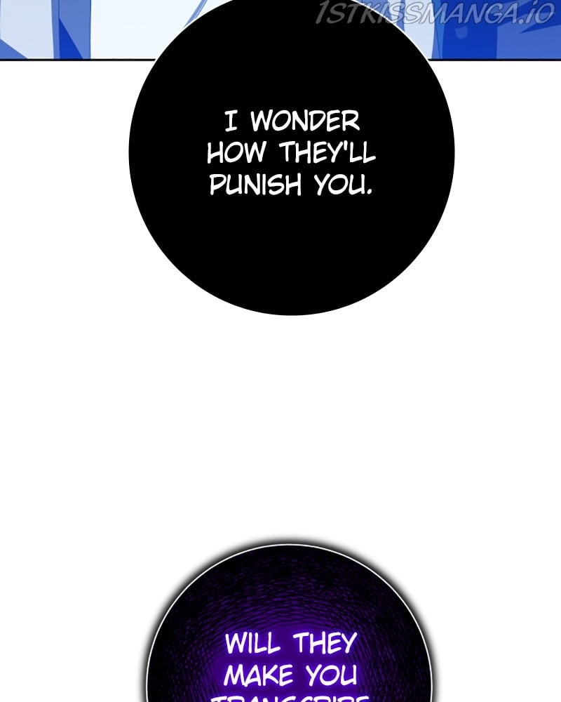 I Want to Be You, Just For A Day Chapter 130 - page 72