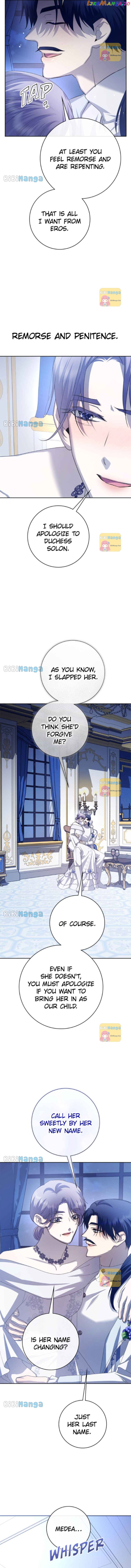 I Want to Be You, Just For A Day Chapter 178 - page 5