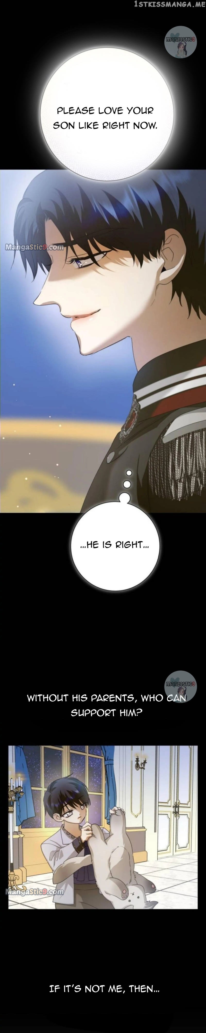 I Want to Be You, Just For A Day Chapter 153 - page 25