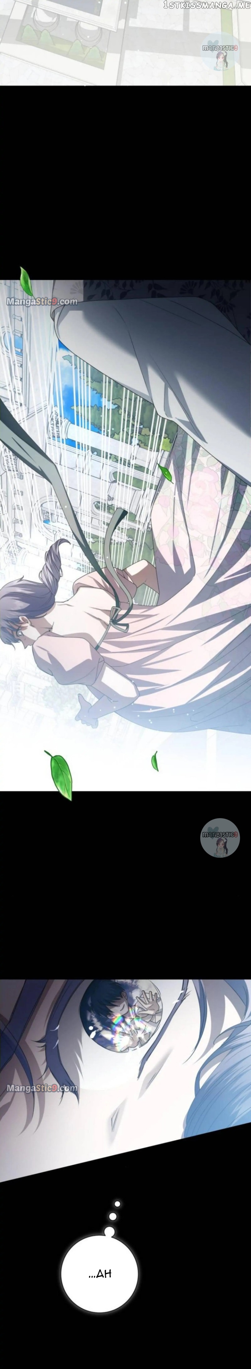 I Want to Be You, Just For A Day Chapter 153 - page 40