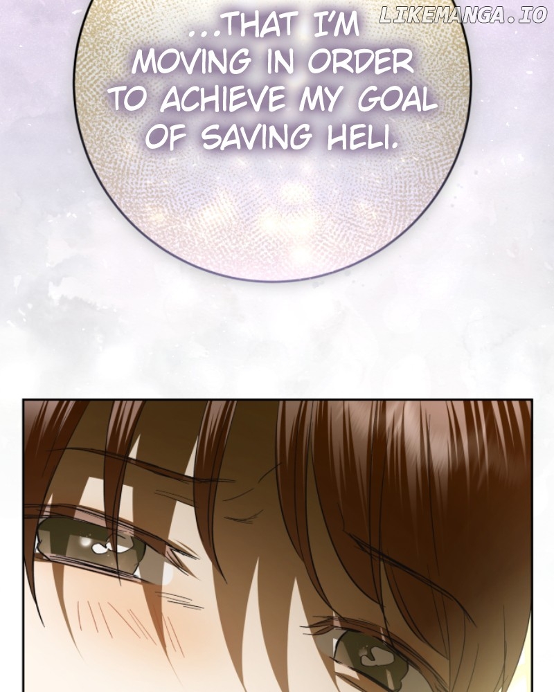 I Want to Be You, Just For A Day Chapter 242 - page 52