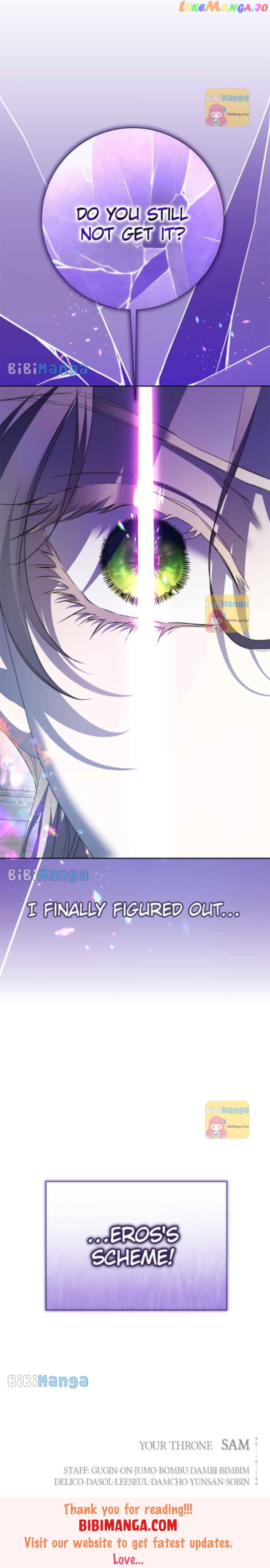 I Want to Be You, Just For A Day Chapter 176 - page 25
