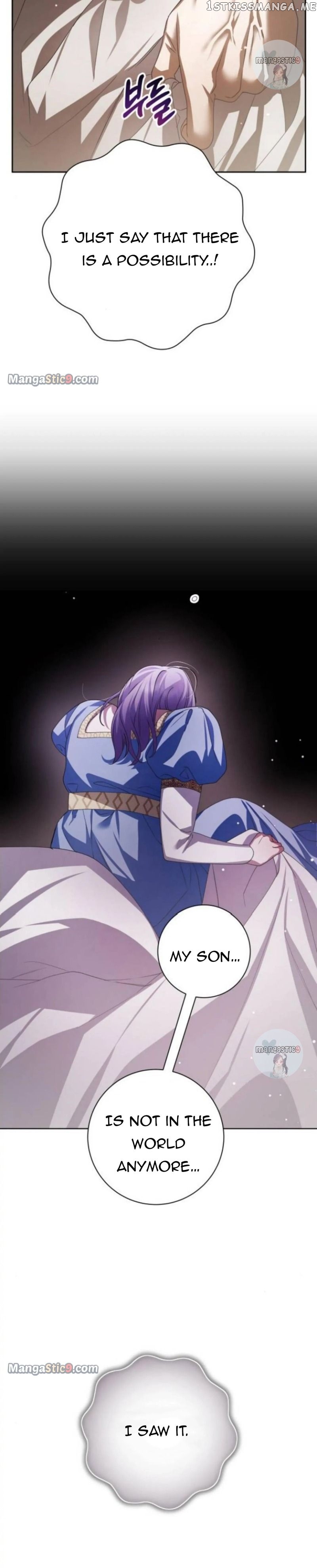 I Want to Be You, Just For A Day Chapter 154 - page 5