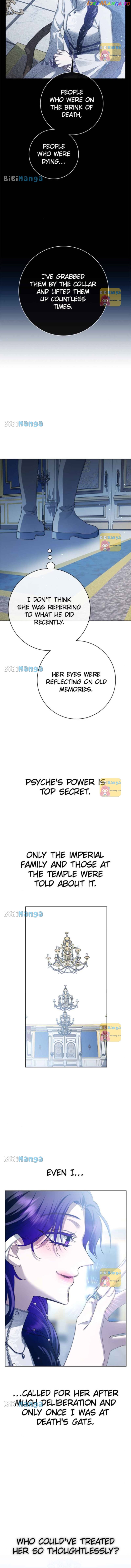 I Want to Be You, Just For A Day Chapter 174 - page 12
