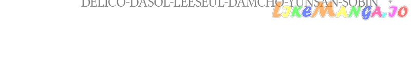 I Want to Be You, Just For A Day Chapter 173 - page 201