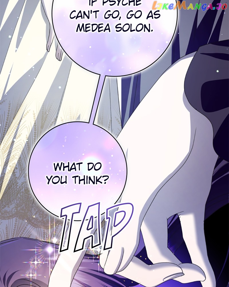 I Want to Be You, Just For A Day Chapter 172 - page 71
