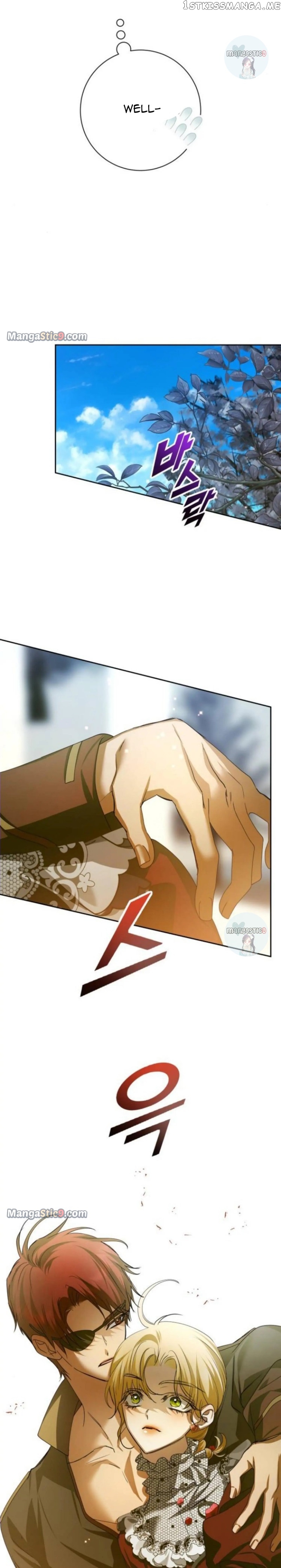 I Want to Be You, Just For A Day Chapter 151 - page 15