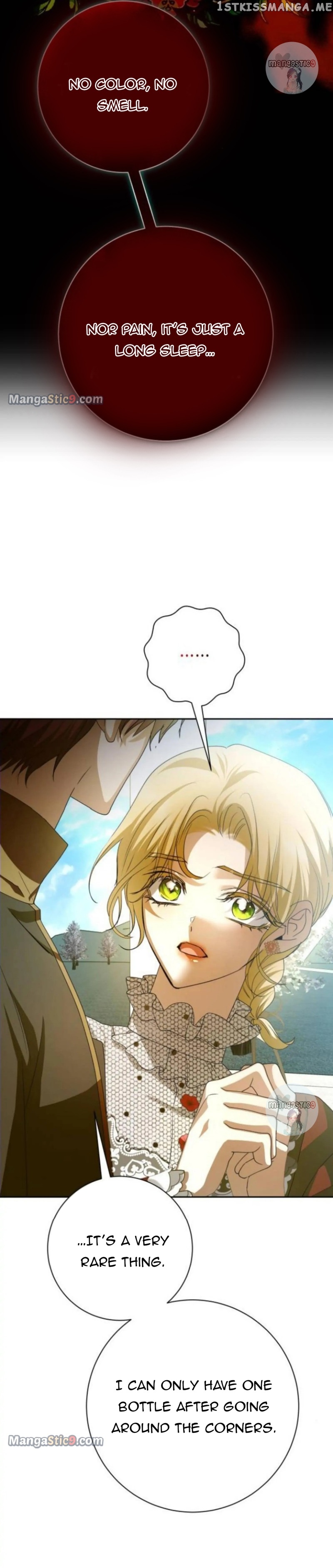 I Want to Be You, Just For A Day Chapter 151 - page 20