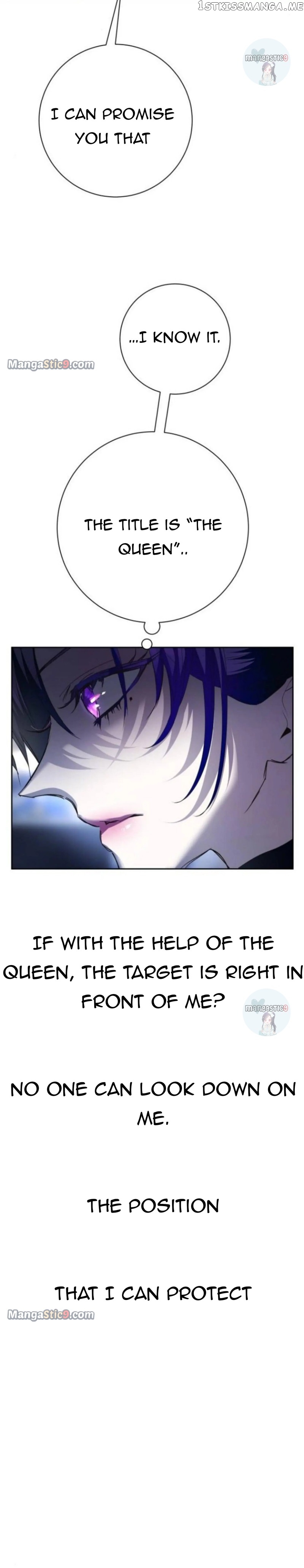 I Want to Be You, Just For A Day Chapter 151 - page 27