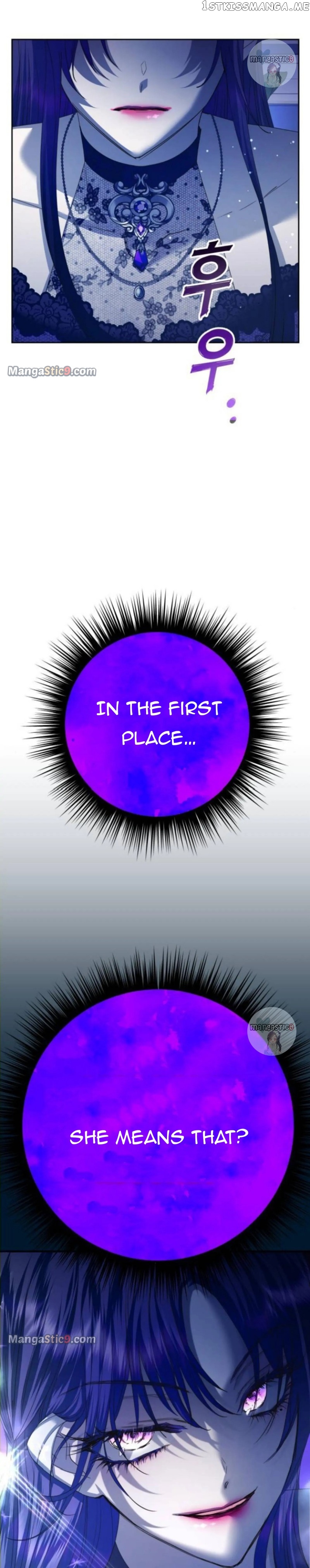I Want to Be You, Just For A Day Chapter 151 - page 33