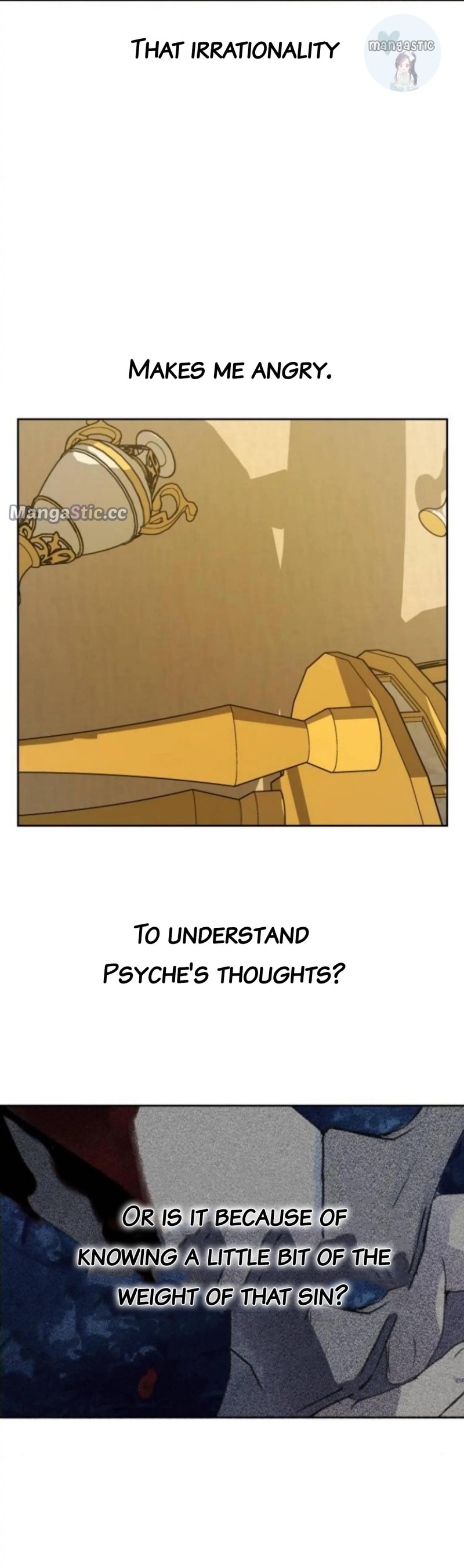 I Want to Be You, Just For A Day Chapter 171 - page 15
