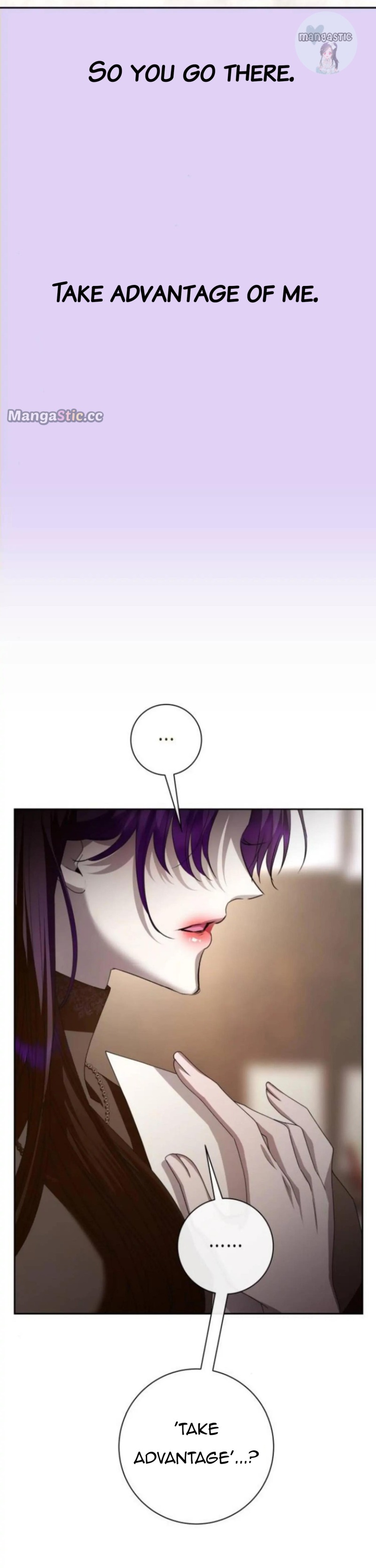 I Want to Be You, Just For A Day Chapter 171 - page 20