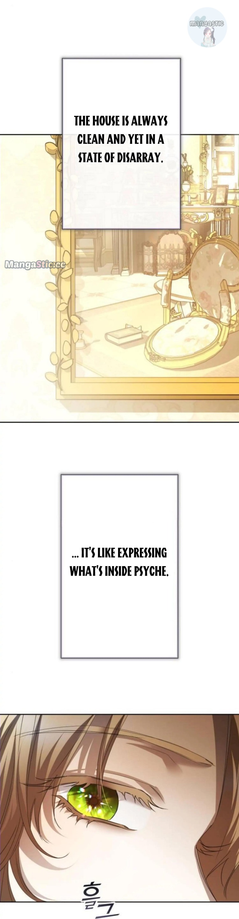 I Want to Be You, Just For A Day Chapter 171 - page 28