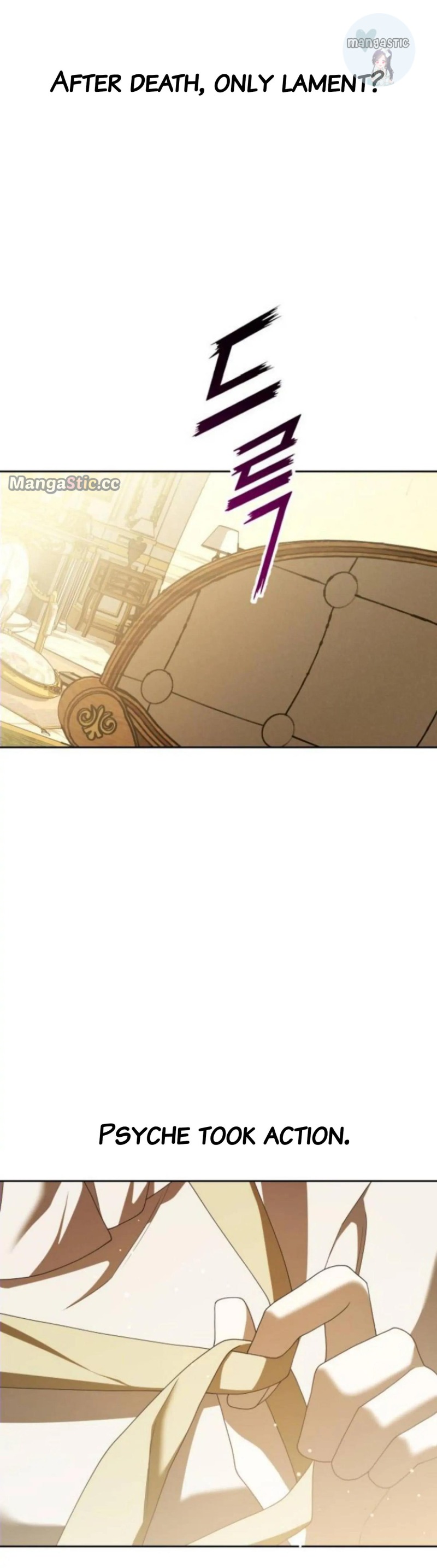 I Want to Be You, Just For A Day Chapter 171 - page 32