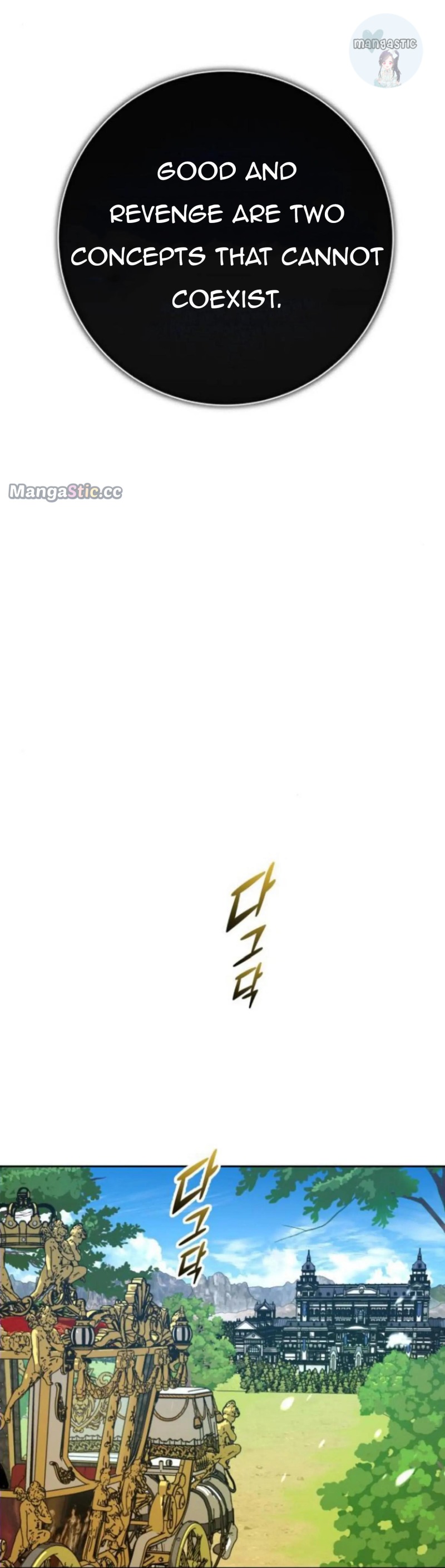 I Want to Be You, Just For A Day Chapter 171 - page 49