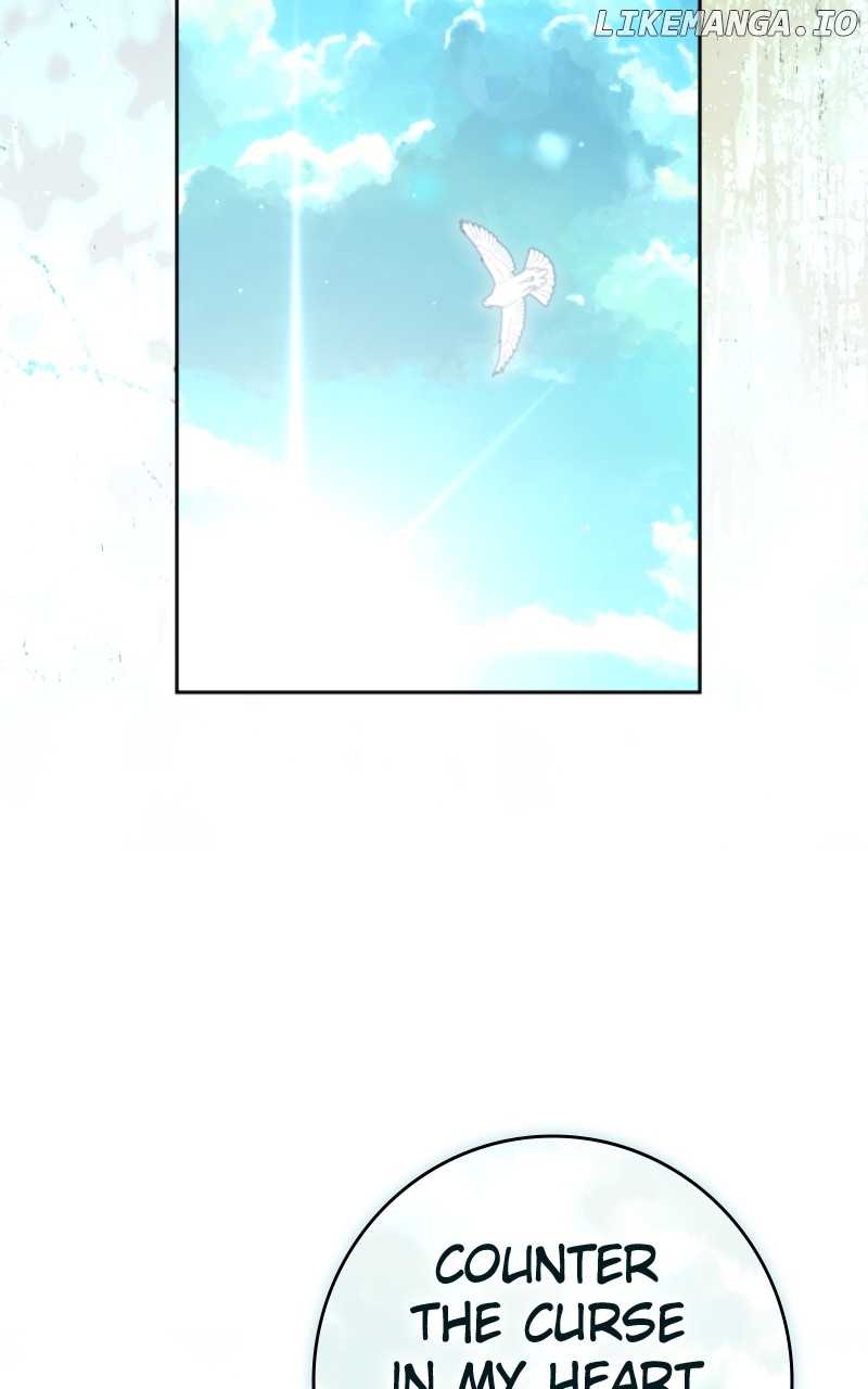 I Want to Be You, Just For A Day Chapter 220 - page 6