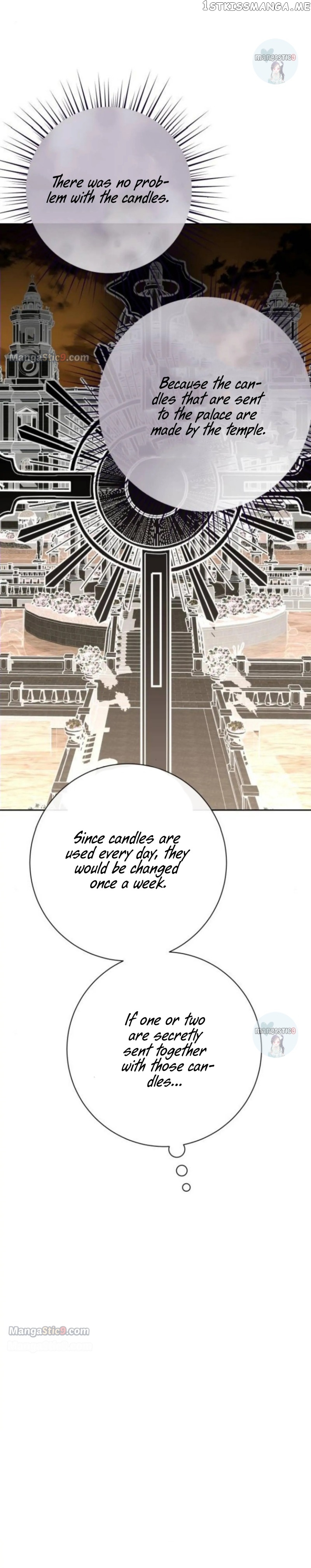 I Want to Be You, Just For A Day Chapter 162 - page 12