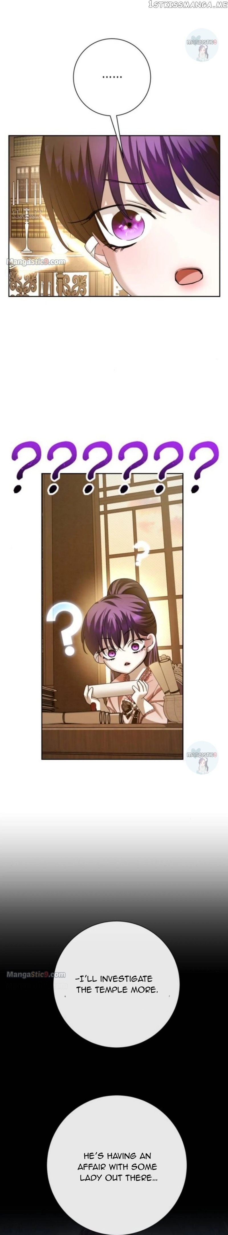 I Want to Be You, Just For A Day Chapter 162 - page 14