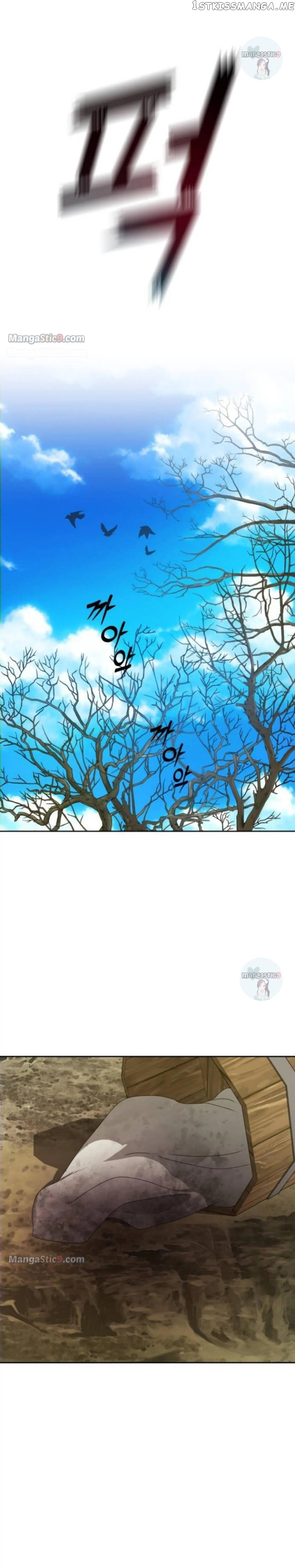 I Want to Be You, Just For A Day Chapter 162 - page 21