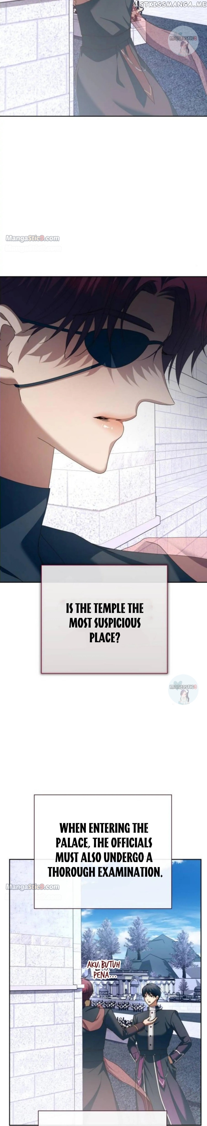 I Want to Be You, Just For A Day Chapter 162 - page 6