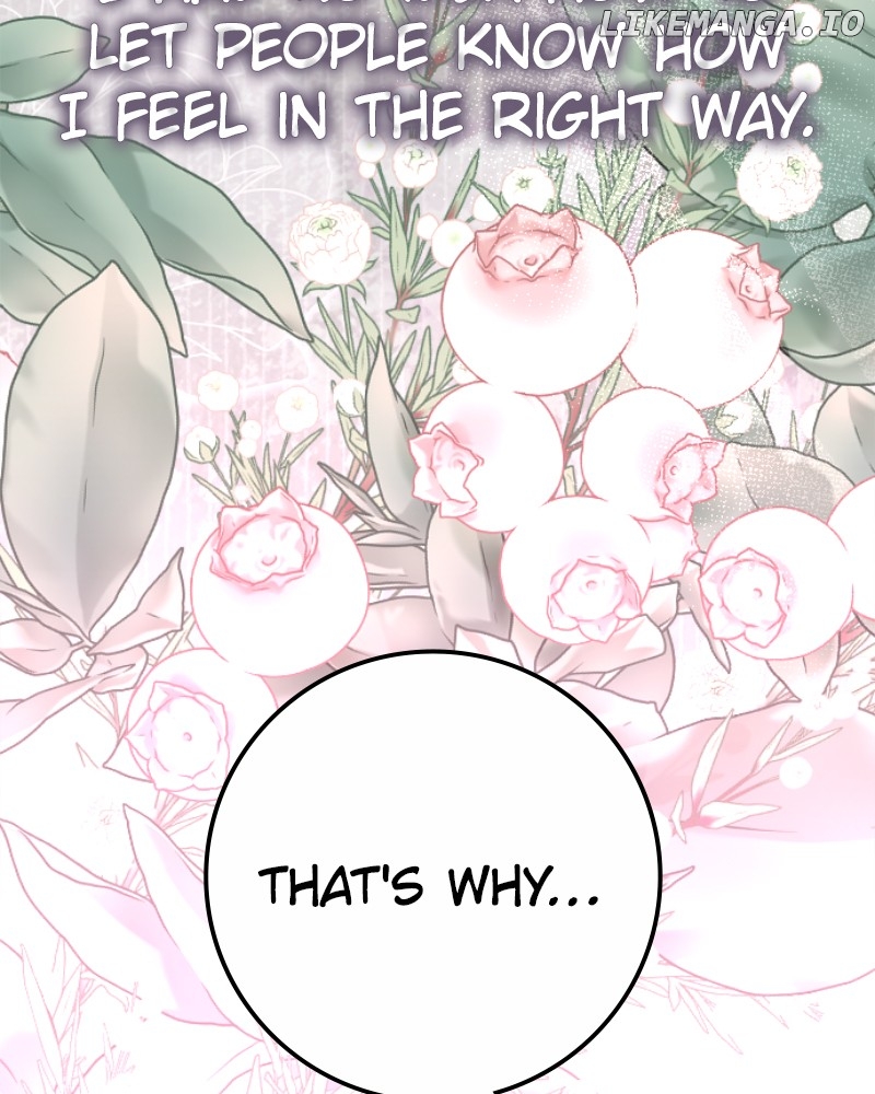I Want to Be You, Just For A Day Chapter 237 - page 112