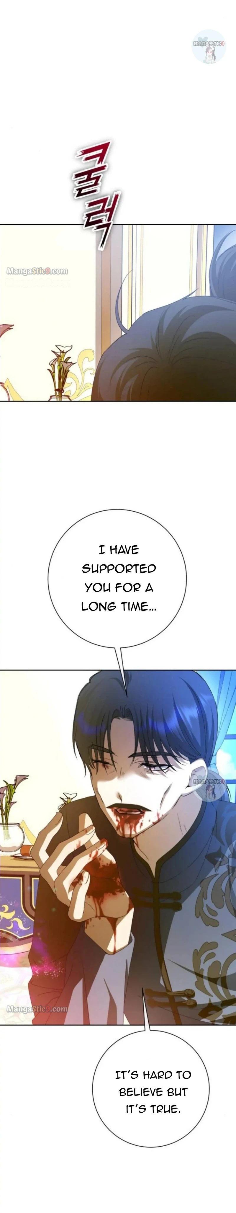 I Want to Be You, Just For A Day Chapter 164 - page 46
