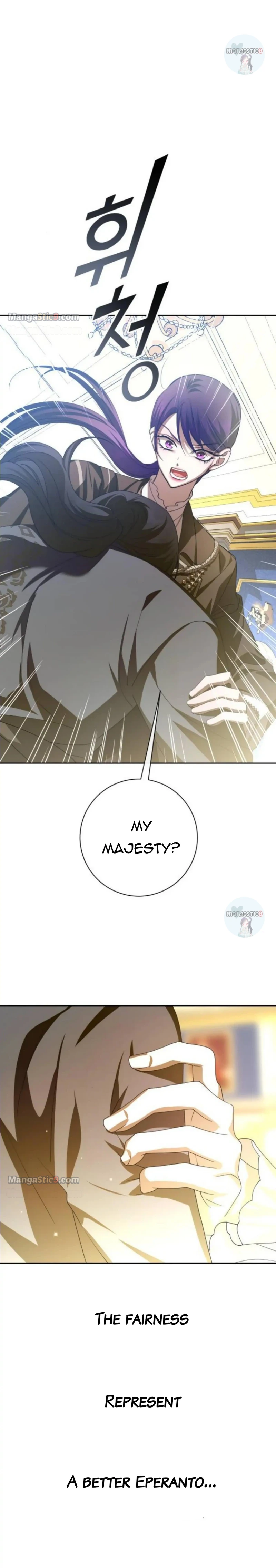 I Want to Be You, Just For A Day Chapter 164 - page 49