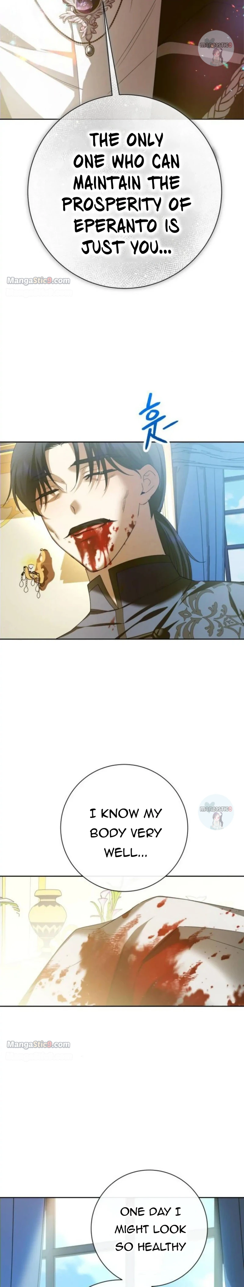 I Want to Be You, Just For A Day Chapter 165 - page 3